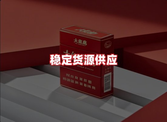 专业团队